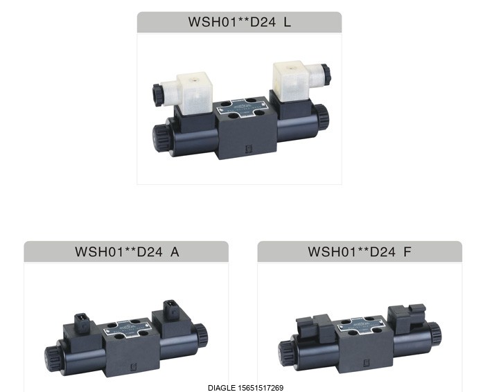 伯樂(lè)注塑機(jī)無(wú)錫代理